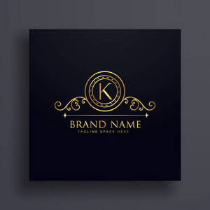 溢价字母 K 品牌标志概念设计