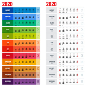 2020 年逐年墙上日历计划模板