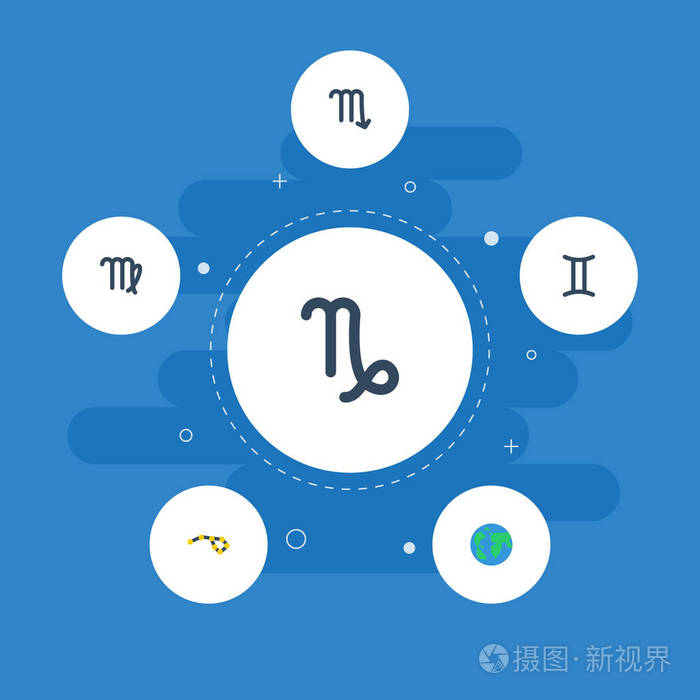 平面图标双胞胎 星座 星座运势 其他向量元素 银河平面图标符号集还包括摩羯座 双子座 蝎子对象插画 正版商用图片0zgdls 摄图新视界
