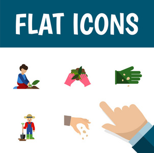 平面图标结实的男人, 手套, 花店和其他矢量对象.