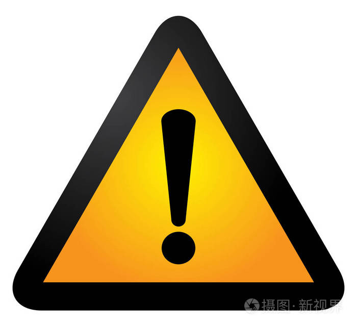 黑色和黄色的三角形警告标志矢量图告诫3d注意标志黑色和黄色黑色