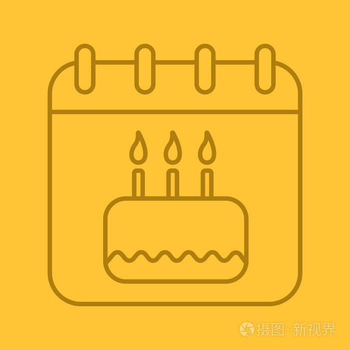 生日日期图标