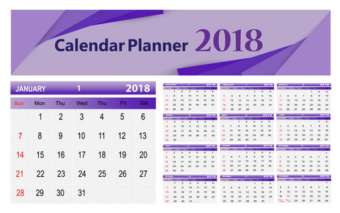 模板 calendar2018