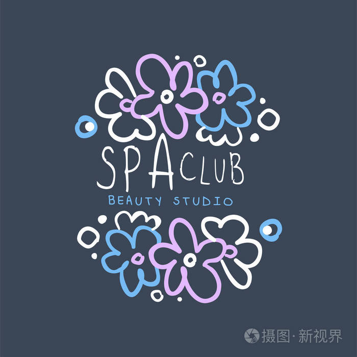 温泉会所 美容工作室logo 健身 瑜伽中心 健康和化妆品的象征标签手绘制的矢量图插画 正版商用图片0zgykw 摄图新视界 温泉会所 美容工作室logo 健身 瑜伽中心 健康和化妆品的象征标签手绘制的矢量图插画 正版商用图片0zgykw 摄图新视界