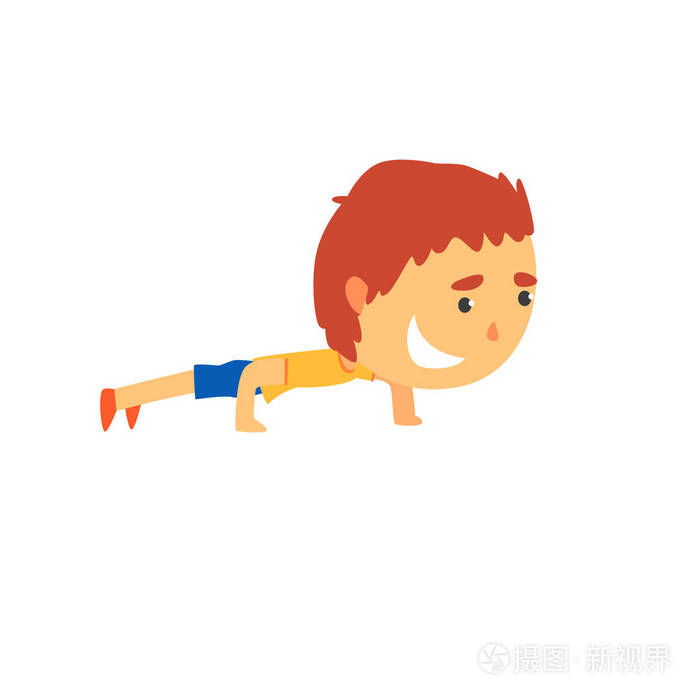 嬉戏的男孩做推起来,孩子们身体活动卡通矢量图