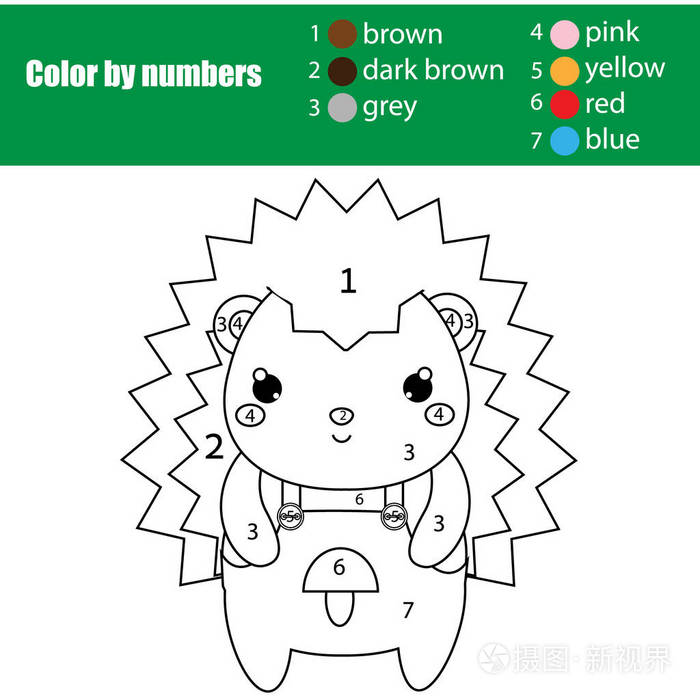 儿童教育游戏 着色页与可爱的刺猬 按数字颜色 可打印活动插画 正版商用图片0zh68a 摄图新视界
