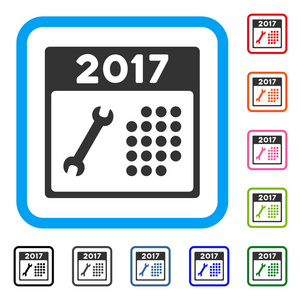 修复 2017年日历框架图标