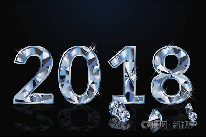 快乐新钻石 2018 年，矢量图