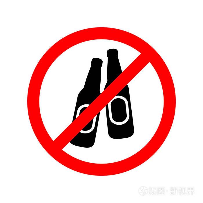 允许标志无酒精饮料