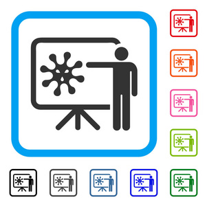 病毒讲座框架图标图片