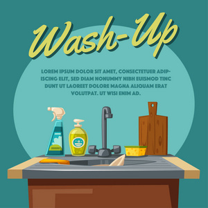 洗碗和清洗用肥皂洗涤槽和海绵。卡通矢量图