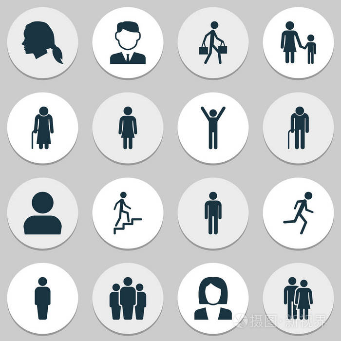 快乐的集合, 用户, 成员和其他元素.此外包括符号如奶奶,孩子,爬