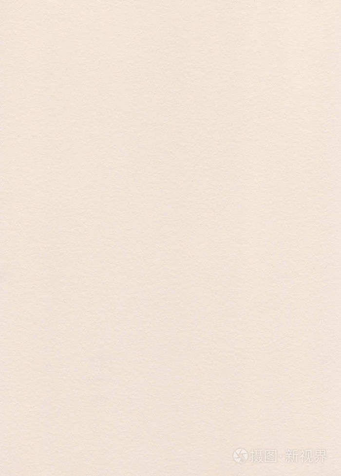 米色纸张纹理背景