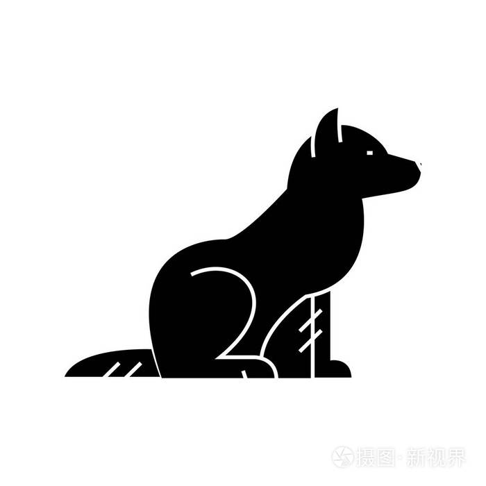 狗图标矢量图登录孤立背景