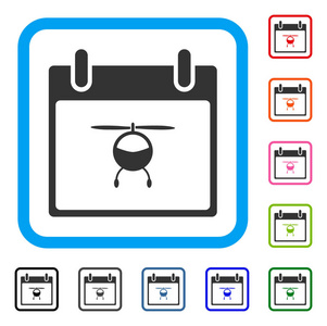 直升机的日历日期框图标图片