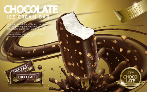 巧克力冰激淋栏广告图片