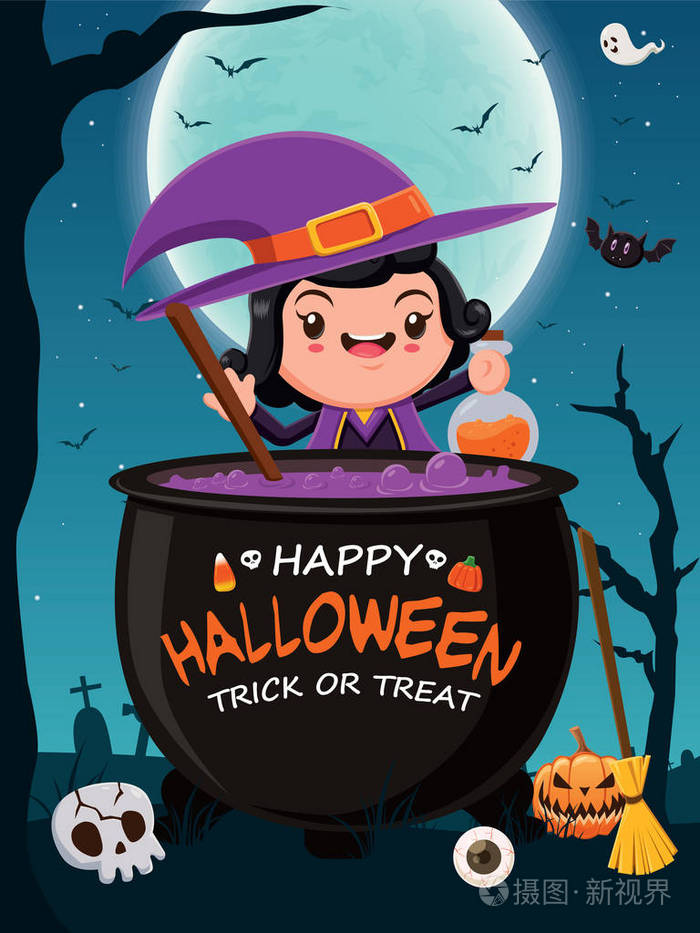 老式的万圣节海报设计矢量女巫字符