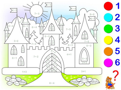 用于儿童的加法和减法的数学工作表。需要解决的例子和油漆中有关颜色的城堡