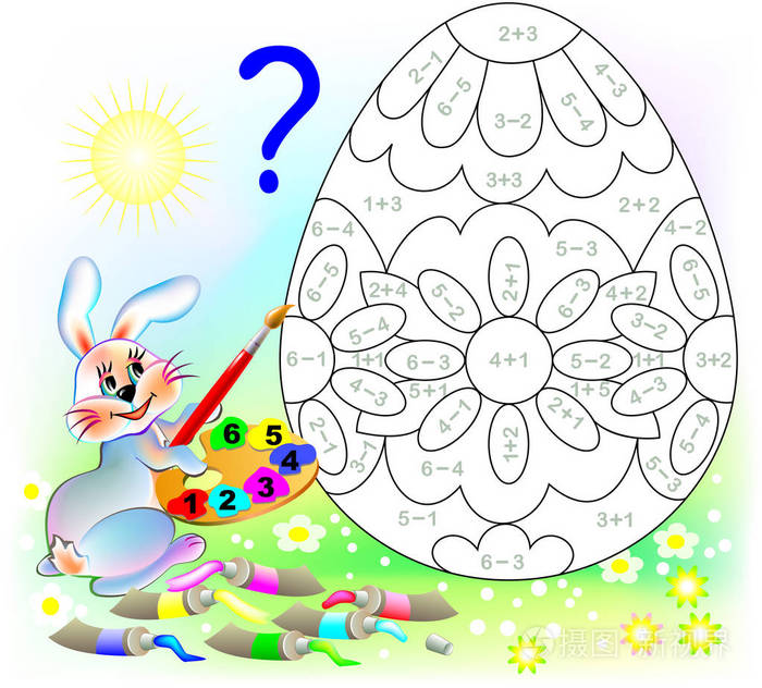 用于儿童的加法和减法的数学工作表.