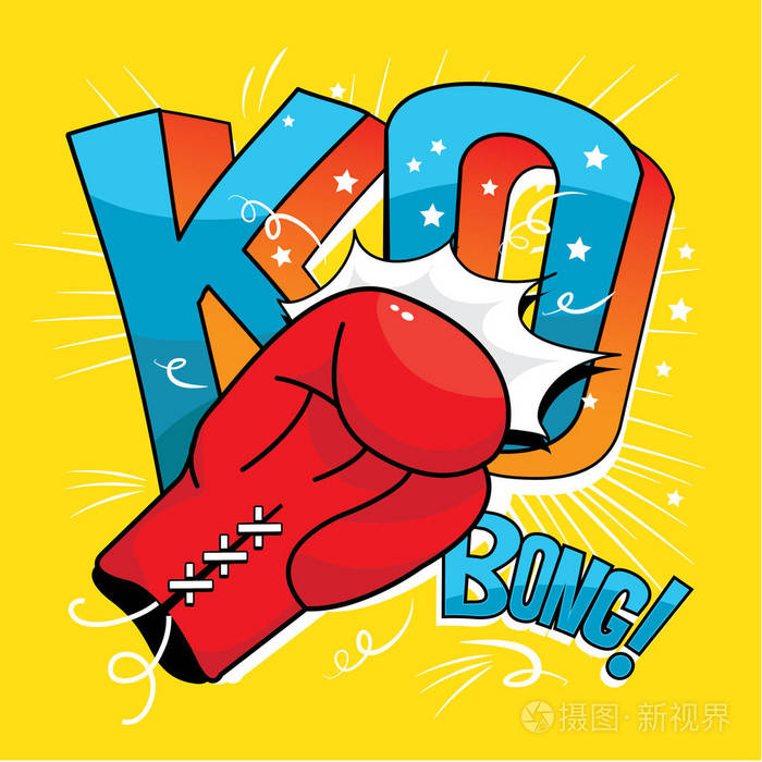 拳击手套插图排版图t恤插图