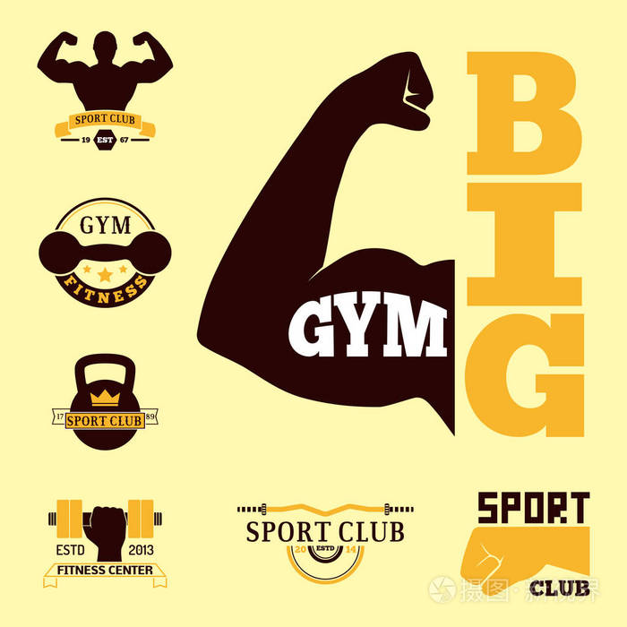 单色健身会徽设计元素健身房运动俱乐部强设备剪影矢量图