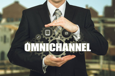 设备以提高公司业绩之间的 Omnichannel 概念。在业务创新的解决方案