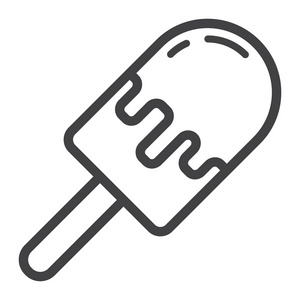 甜蜜的信号图片 甜蜜的信号素材 甜蜜的信号插画 摄图新视界