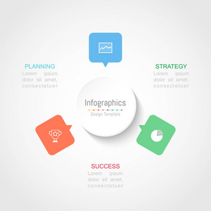 您的业务数据与 3 选项 零件 步骤 时间线或过程的信息图表设计元素。矢量图