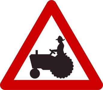 警告标志与农用拖拉机