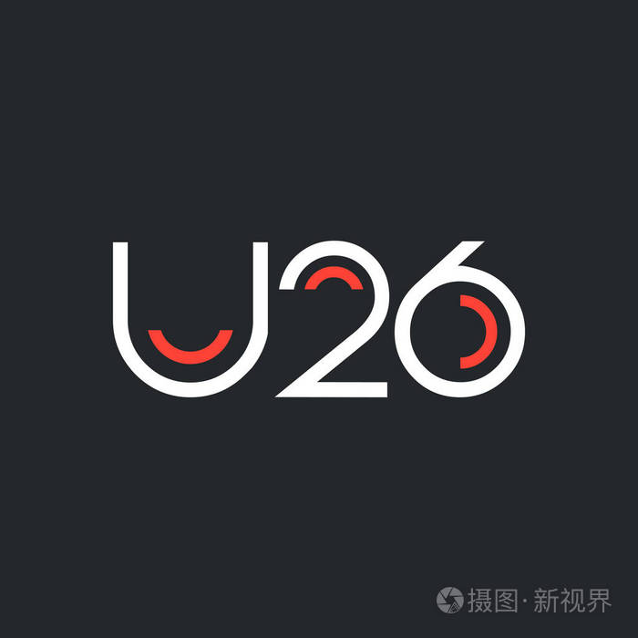 u26 的数字标识的设计