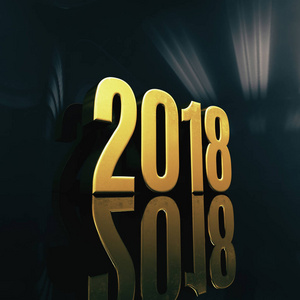 快乐新的一年 2018年文本设计 3d 图
