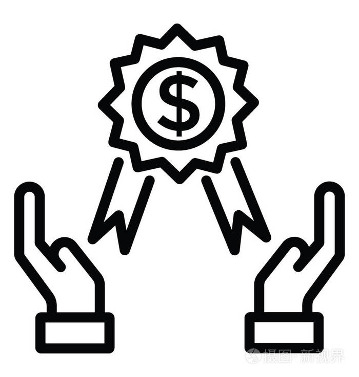 财政奖励矢量图标插画-正版商用图片0zmhku-摄图新视界