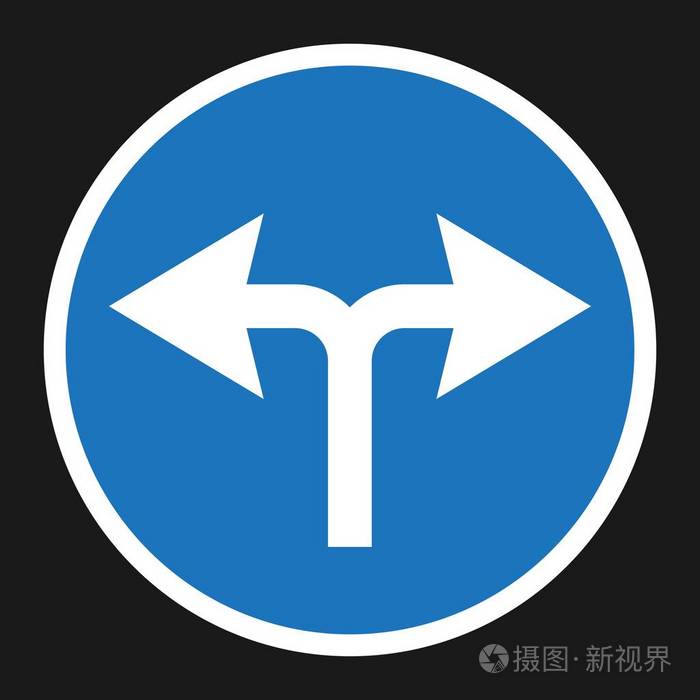 向左或向右的交通标志平面图标