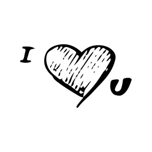 刻字我爱你图片