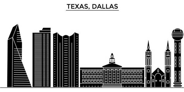 美国德克萨斯州达拉斯建筑矢量城市天际线 旅游地标 建筑物 孤立的目光投向背景的城市风光