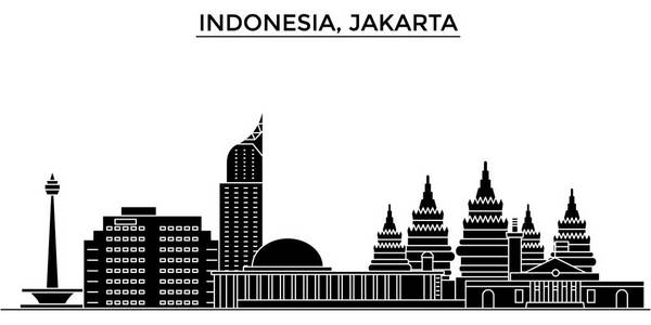 印度尼西亚，雅加达建筑矢量城市天际线 旅游地标 建筑物 孤立的目光投向背景的城市风光