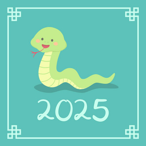 中国新的一年 2025年可爱蛇生肖字符矢量图卡通贺卡蛇年的黄道十二宫