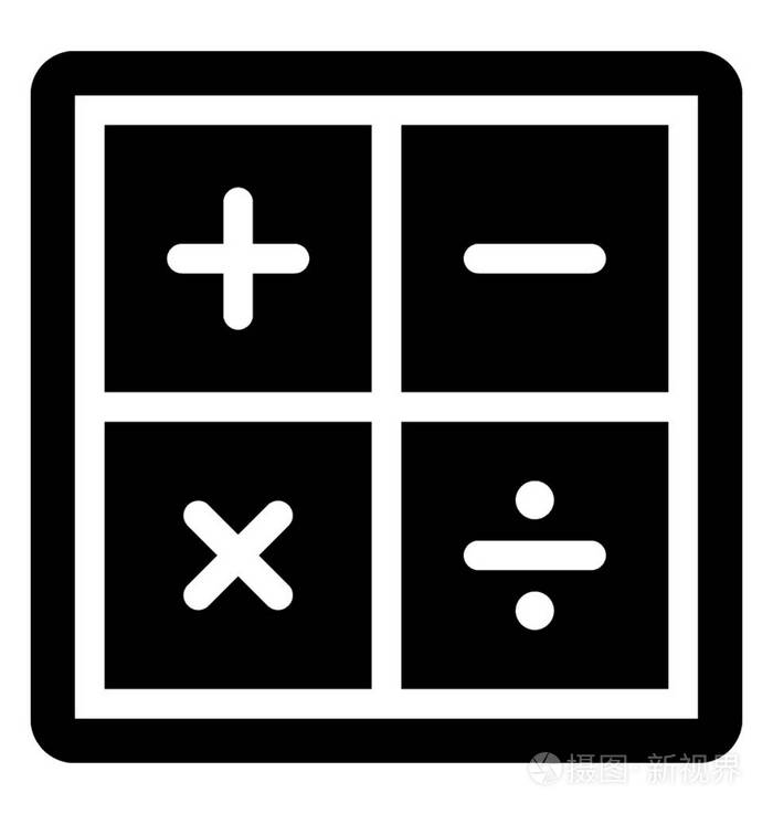 数学符号矢量图标