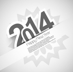 2014年新年庆祝卡背景