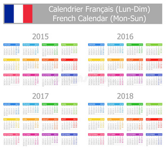 20152018年1类法国日历周一至周日