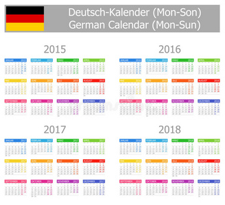 20152018年1类德国日历周一至周日