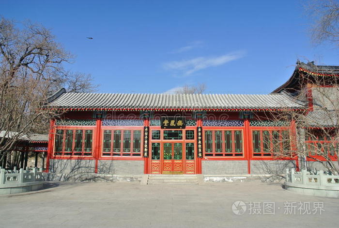 动物园 光绪 皇帝 慈溪 满语 北京 太后 瓷器