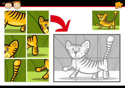 卡通老虎拼图游戏