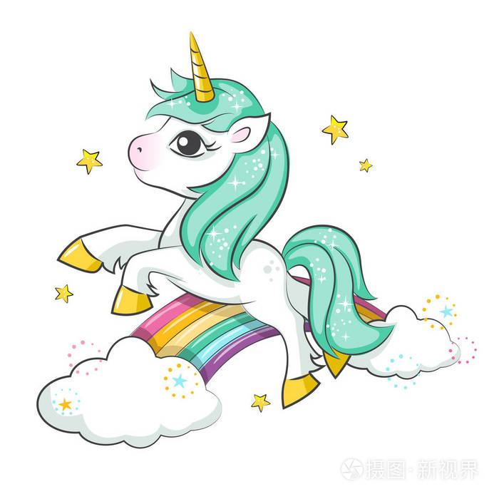 可爱的神奇独角兽