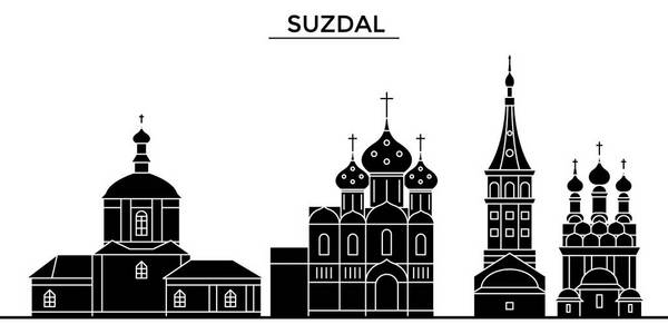 俄罗斯, 苏兹达尔建筑城市天际线的地标, 景观, 建筑, 房屋, 矢量城市景观, 可编辑笔画