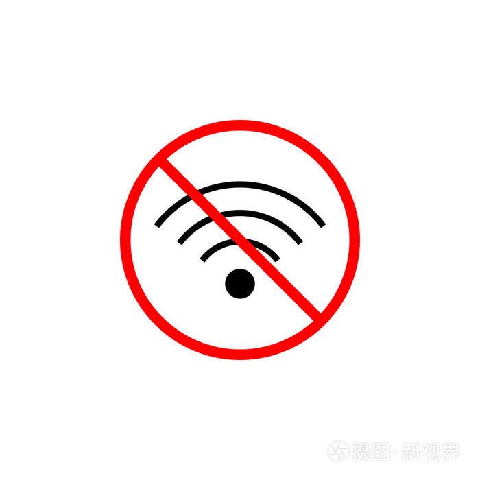 没有wifi 线图标, 禁止标志, 禁止