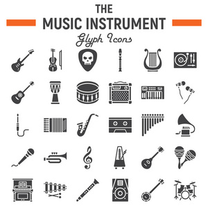 音乐仪器标志符号集, 音频符号收集, 音乐工具矢量草图, 徽标插图, 在白色背景上孤立的标志固体象形图包, eps 10