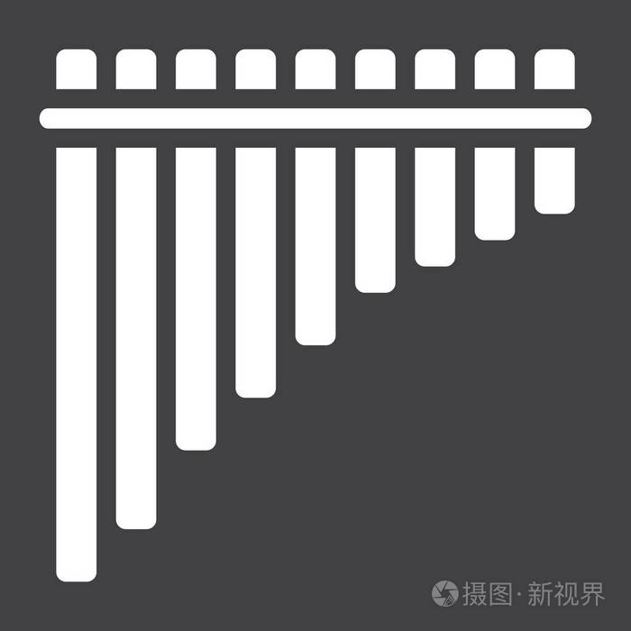 音乐和乐器, 排箫符号矢量图形, 一个黑色背景的固体图案, eps 10插画