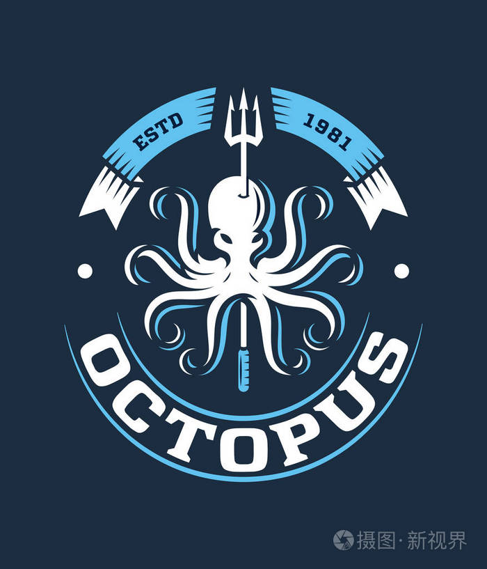 彩色矢量深海章鱼徽标插图