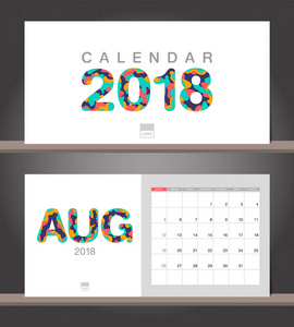 2018年8月日历。台历现代设计模板